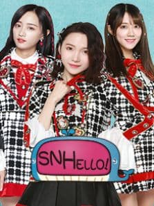 SNHello星梦学院 第2季