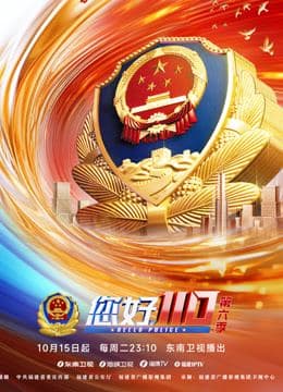北京“厂”开玩