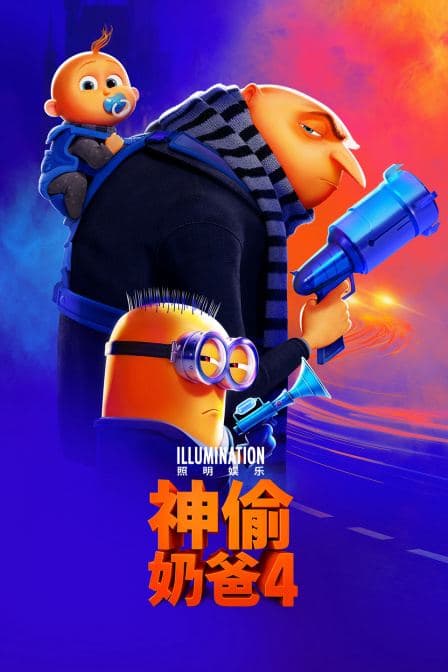 寂静的朋友（普通话）