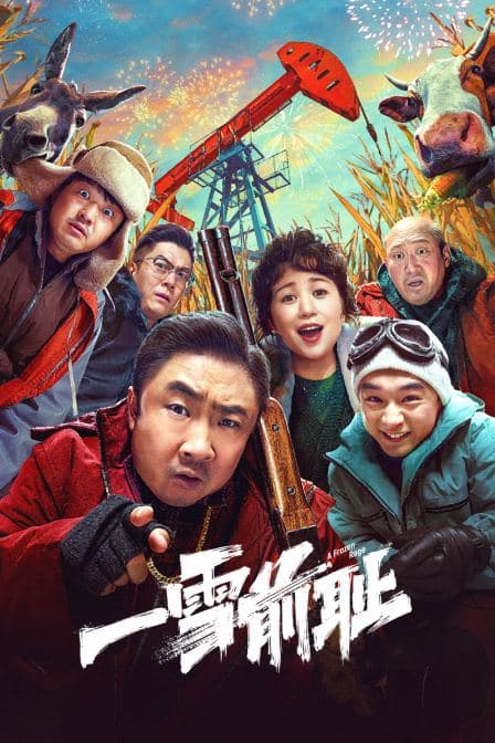 暗影蜘蛛侠（黑白版）