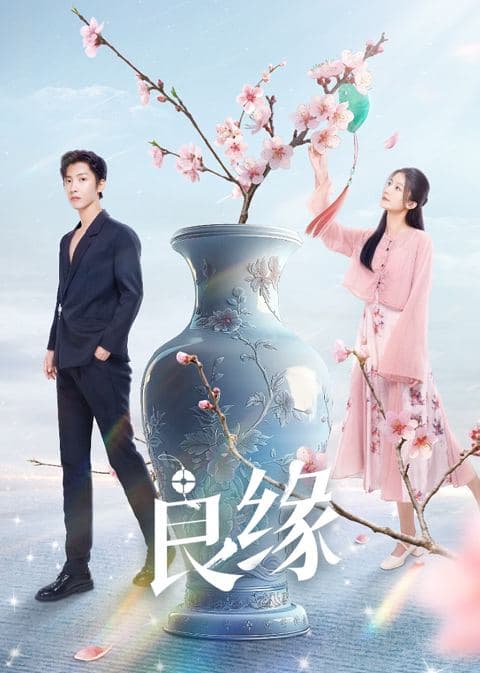 非法闯入者