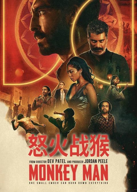 哈基蜂和威虫爆笑任务封面