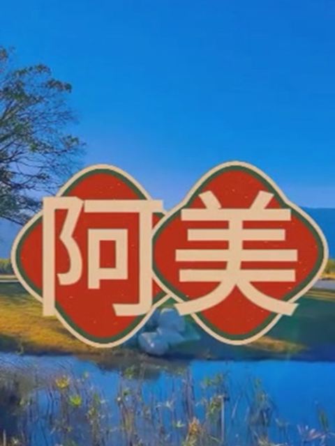 三角洲：这把玩大了