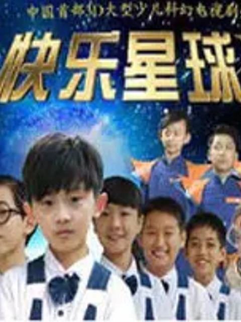 《南风知我意》精简版