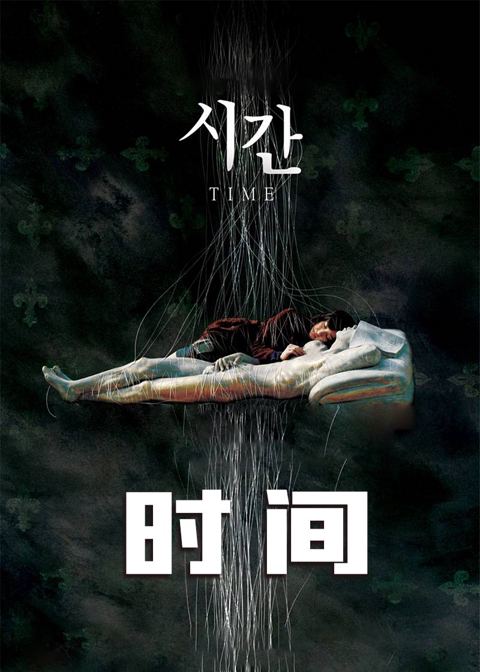 背后2