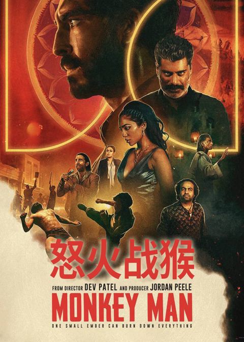 哈基蜂和威虫爆笑任务