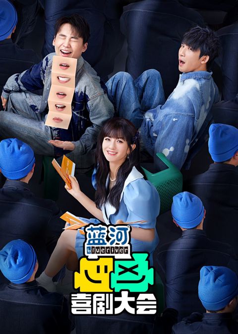 贝乐虎之最强汽修师