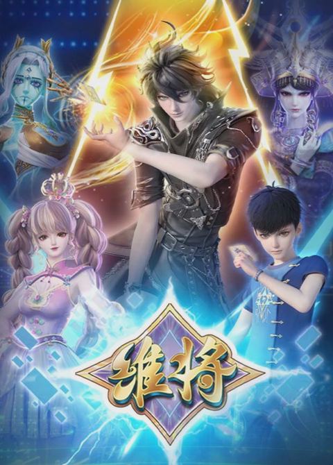 女性财商“燕”究所