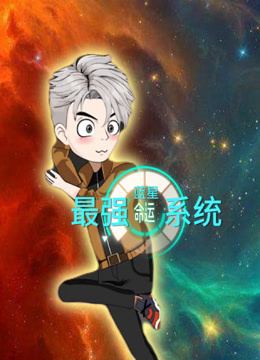 名侦探柯南