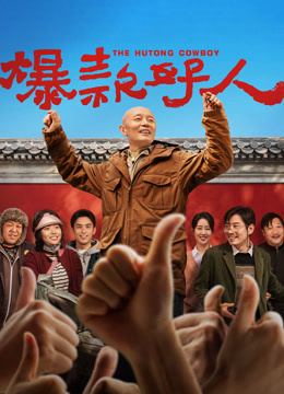 回归蓝星