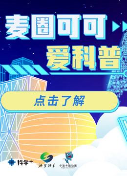 帝王刘函
