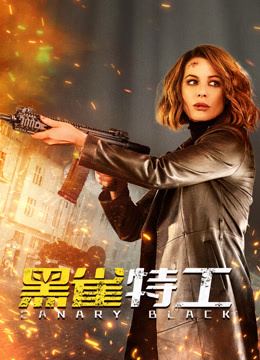 清醒点！姐妹