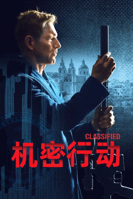 山竹刀